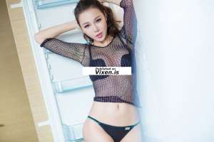 Foxy 22Yrs Old Escort 43KG 163CM Tall London Image - 1
