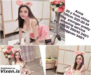 21Yrs Old Escort 50KG 168CM Tall Delta/Surrey/Langley Image - 7
